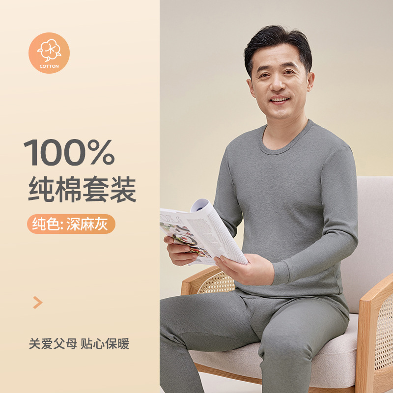 다크 헤더 그레이