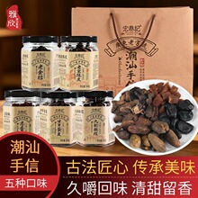 �����خa���������������㙴�����S���ֹ��SƤ����С����ʳ�ͶY