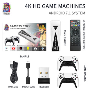 �羳��ƷGT68�Α�CU��2.4G�o��PSP�ҕ�Α�C3D�����Α����GD10
