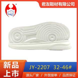 Air Jordan 1, Nike Air Force 1, спортивная обувь для отдыха, подошва подходит для мужчин и женщин, износостойкие кроссовки, оптовые продажи