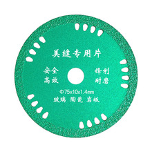 ɴupиƬմɴuʯˮƿɰƬĥƬpƬ