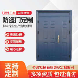 批发家用入户防盗门学校宿舍防盗门钢制工程门学校办公室门