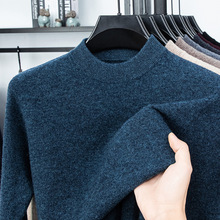 2025冬季保暖精品中年男士百搭休闲半高领高端毛衣厚款羊毛针织衫