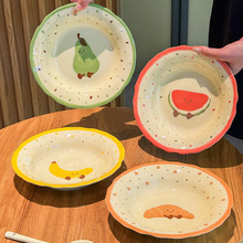 �ɐ�ˮ���P��2026�¿��մ�����;����²ʲͱP���ֵ��P����