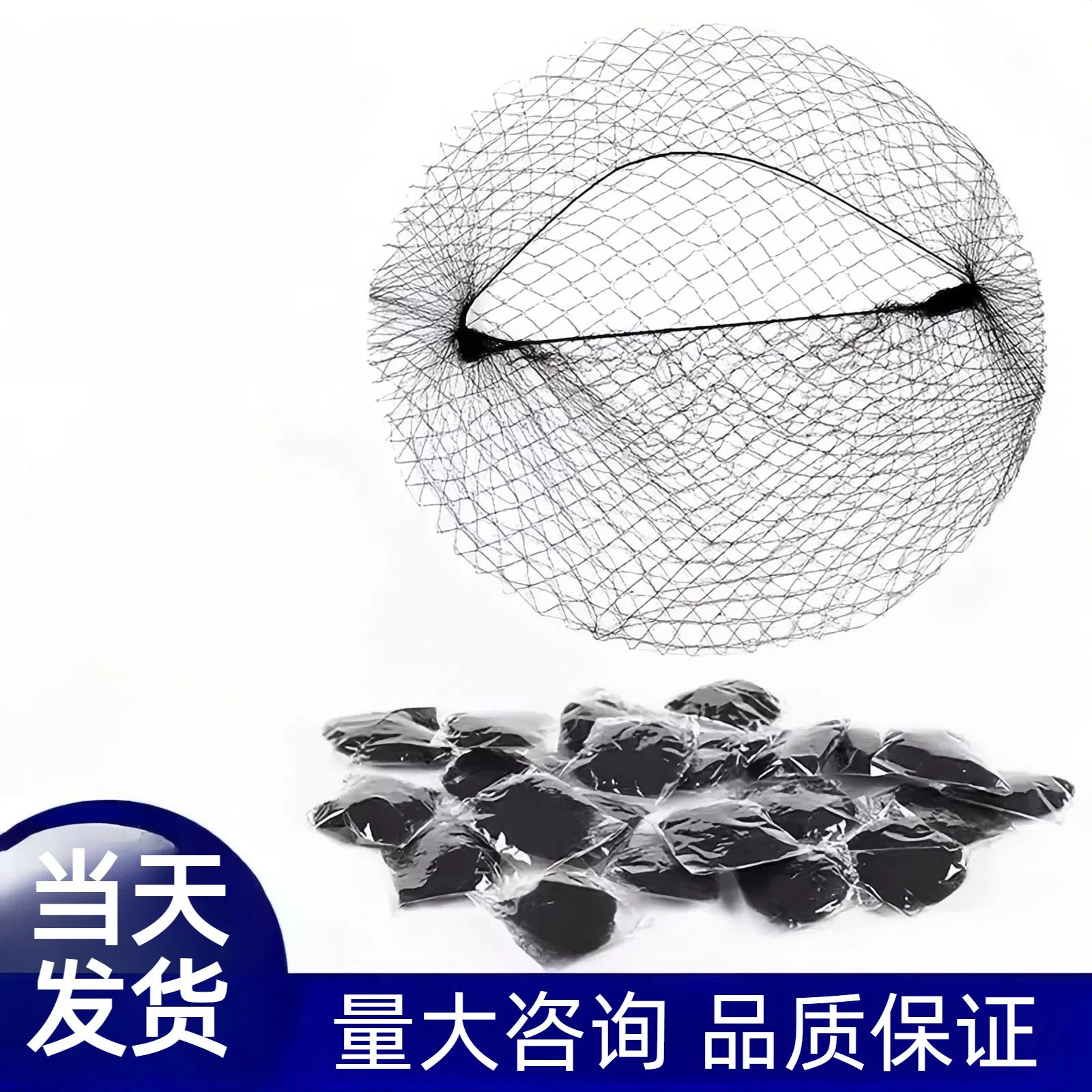 Flight Attendant Hairnet for Women, Suitable for Dance, Latin Dance, and Flight Attendant Hairstyles. Hairnet for Bun Hairstyles, Suitable for Beginners
