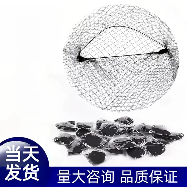 Flight Attendant Hairnet for Women, Suitable for Dance, Latin Dance, and Flight Attendant Hairstyles. Hairnet for Bun Hairstyles, Suitable for Beginners