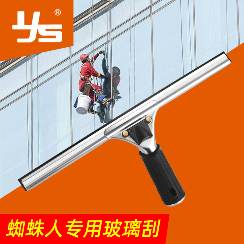 Cleaning Tools Glass Brush Window Cleaner Glass Cleaner Telescopic Rod Scraper Wiper Stainless Steel Glass Wiper Cleaning Tools Glass Brush Window Cleaner Glass Cleaner Telescopic Rod Scraper Wiper Stainless Steel Glass Wiper