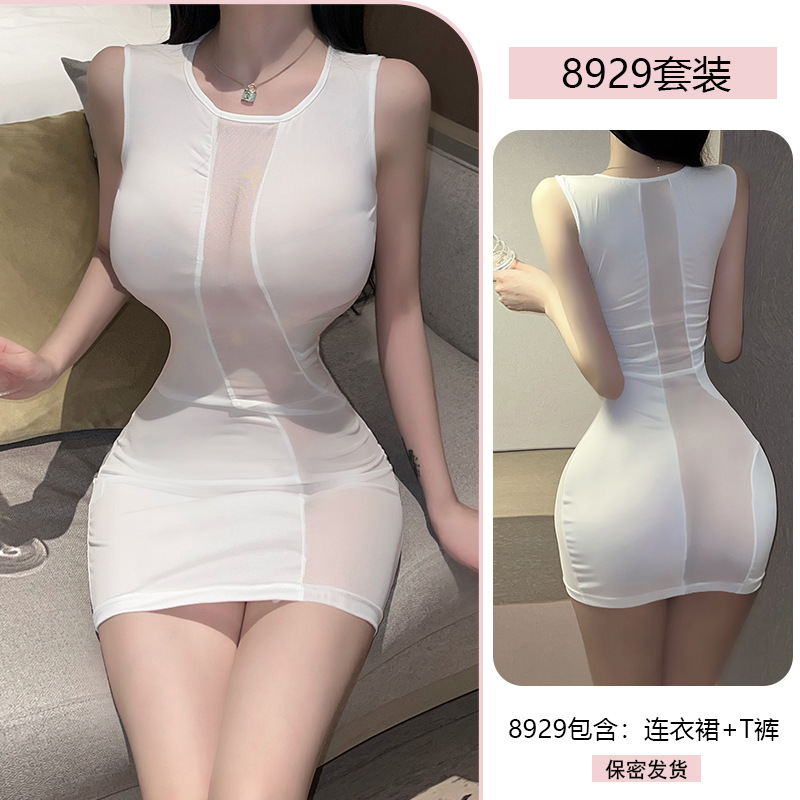화이트