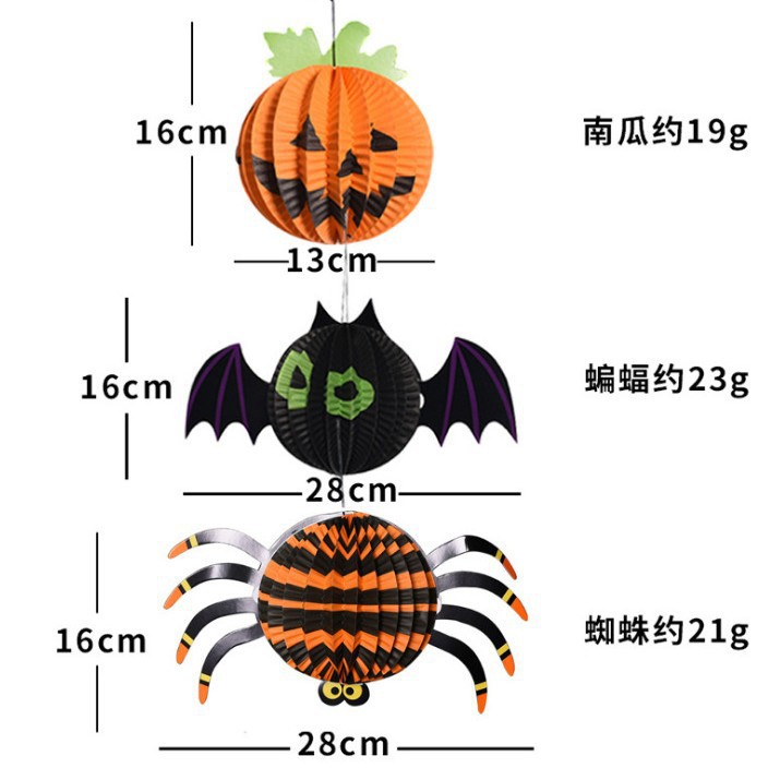 Colgante de decoración de linterna de calabaza de Halloween accesorios de papel tridimensionales jardín de infantes casa embrujada barra colgante de discoteca