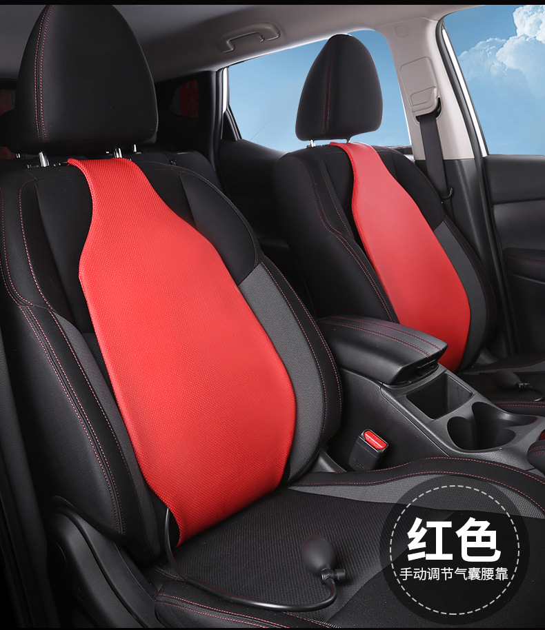 Car Cushion Lumbar Cushion Driver's Seat Air Lumbar Cushion Car Back Cushion Lumbar Support Lumbar Pillow Lumbar Support Cross-border