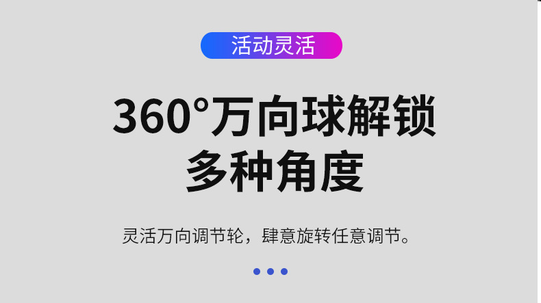 一键上货_20241222190107