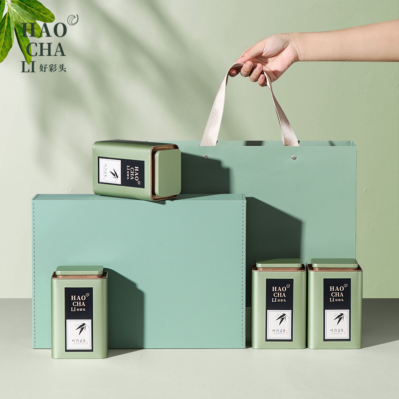 中秋茶叶礼盒空盒信阳毛尖龙井绿茶红茶白茶通用茶叶包装盒空礼盒