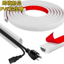 �羳��Ʒܛ�|PVC������ճ����늾��ռ{������ȼ����ʽ����