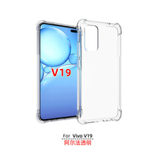 Vivo Y35 Plus 5GֻĽǷˤװTPU