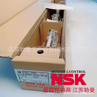 NSK滚珠丝杠W4014CUG-1ZM-C3Z16BB 5直径40交期迅速