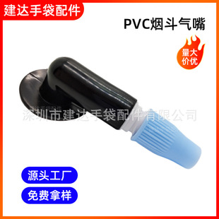 PVC���������ƨ�x��Ӿ����Ư�˚������Ȧ�촵��ߚ��ˮ�ϮaƷ