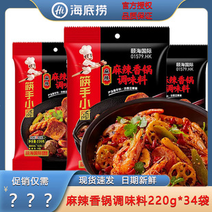 ���ד���������{ζ��220g�����Ĵ������C��偵��ϴ��˳������{��