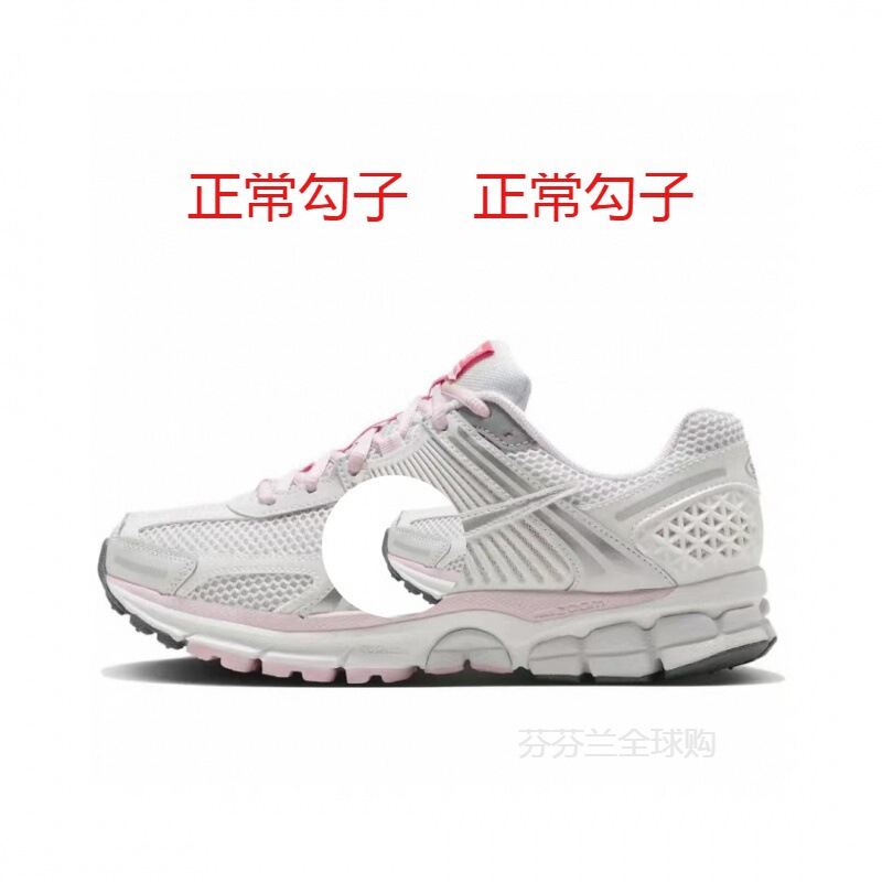Putian Pure Original Air Zoom Vomero 5 Summer Fashion Low-Top Running Sports Shoes Training Casual Air Cushion Putian Pure Original Air Zoom Vomero 5 Summer Fashion Low-Top Running Sports Shoes Training Casual Air Cushion
