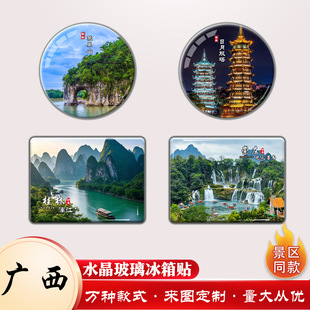 �V��ˮ�����������N�����콭�����ٲ������p���Ą������N�������