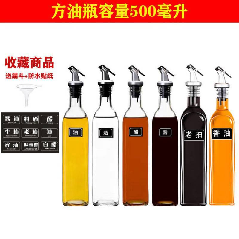 [6 팩] 유리 사각 오일 병 + 깔때기 라벨