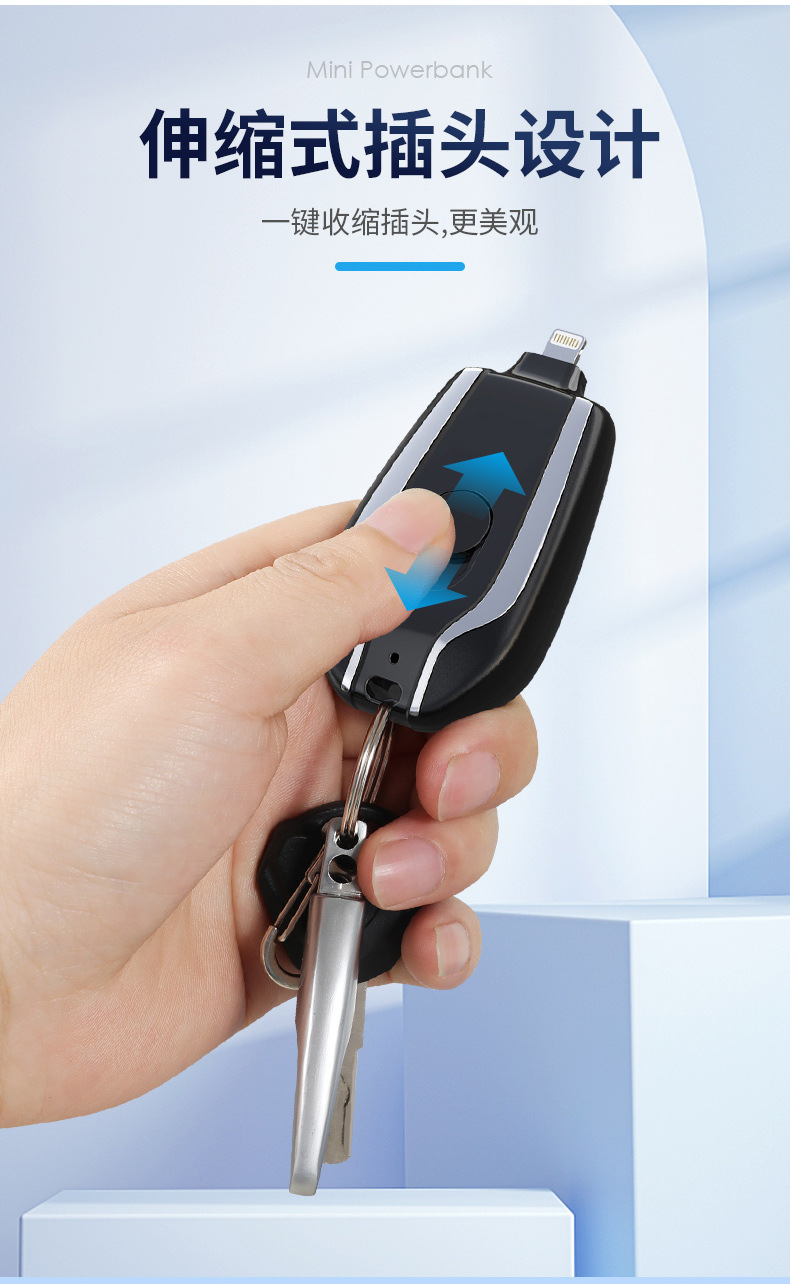 Emergency power bank 2_02