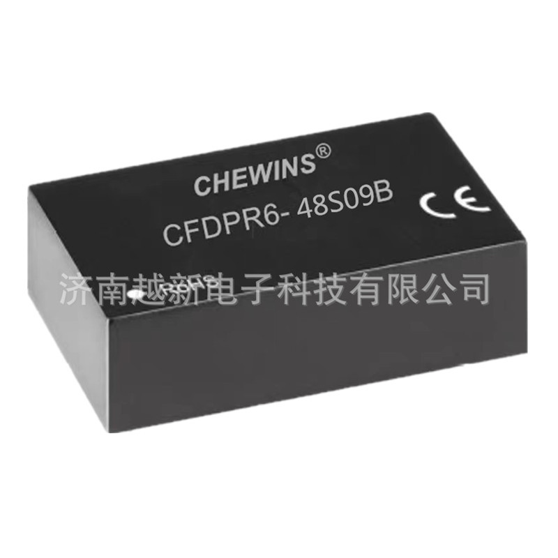 CFDPR6-48S09B DC-DC医疗 6W高隔离电源模块18-75V输入48V转9V