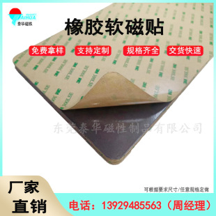 �S�����a���zܛ��Ƭ 3D��ӡ�C��Ƭ ���zܛ�ŉ| �͸ߜش��N ܛ��Ƭ