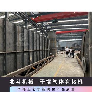 ���ÏV����N���Ͽ�������̼���C �U������Ʒ��̼�C �๦��̿���t