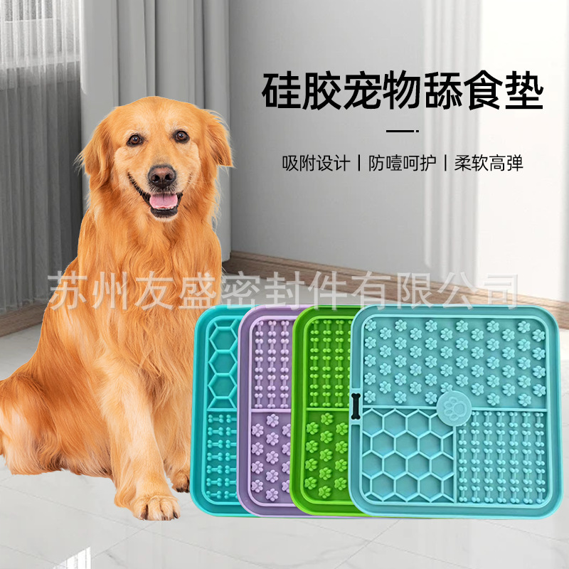 Los fabricantes transfronterizos nuevos de silicona perro mascota anti-estrangulador de alimentos lento mantel gato lamer Mat taza de succión de silicona lenta