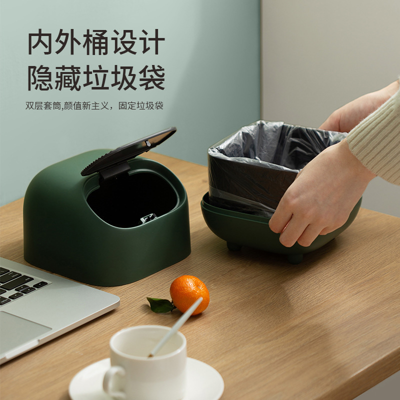 忍者桌面小垃圾桶带盖可爱少女卧室床头迷你小号桌上客厅茶几纸篓|undefined
