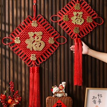 �Ї��Y2026�R����y���z�ֹ����w�¾ӿ͏d���P�����K���Yϲ�c�b�