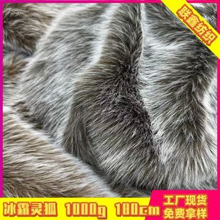 ��˪�`��Ⱦ�����ë�����pɫ�Lë�q�ߵ�ë��Ƥ�ݷ��b���Ьñ����