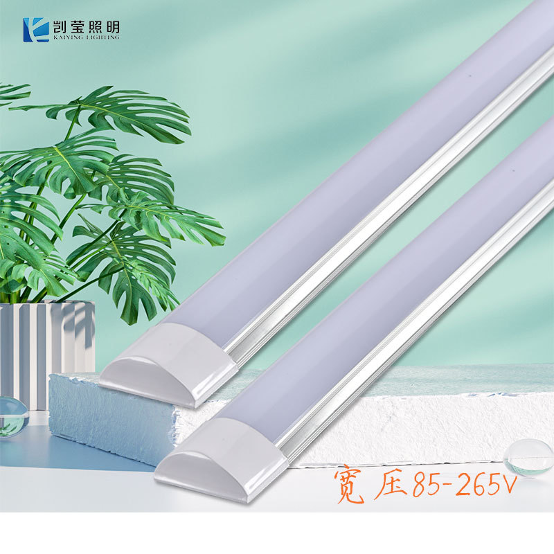 led灯管厂家直营一体化三防支架灯宽压110V办公照明高亮净化灯led
