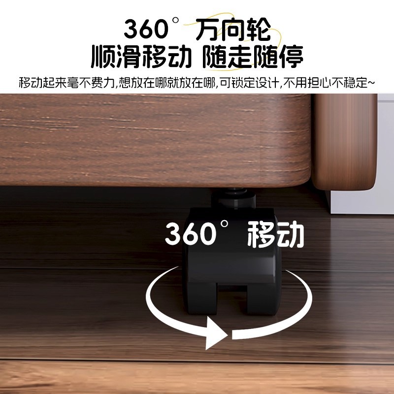 Mesa de cabecera muy estrecha lujosa ligera alta sensación móvil pequeño dormitorio doméstico de hendidura muy estrecha armario de cabecera armario de almacenamiento