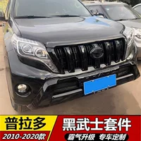 Подходит для Prado Black Samurai Kit Доминирование Черный самурай окружает кузов в сетчатой раме, модифицированные противотуманные фары