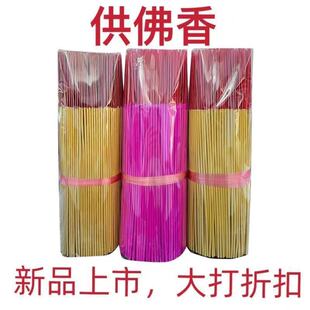 *����̴����öY�����R������Ʒ�����^��ؔ���������l