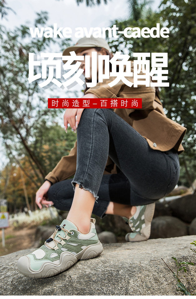 Giày thể thao da thật cổ thấp unisex phong cách ngoài trời — D1833 màu cát, D1833 màu hồng, D1833 màu nâu, D1833 màu xanh lam chi tiết 1