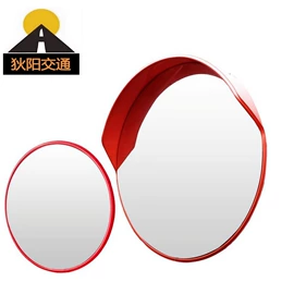 道路减速设备;路障;交通安全标识