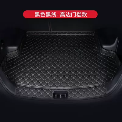 Trunk Mat – Trunk Mat - black-black-line-high-side-threshold-protection-model-default