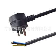 ��Ҏ�������B�w�D�Q���^�Դ�� �����Դ�� �D�Q���^��