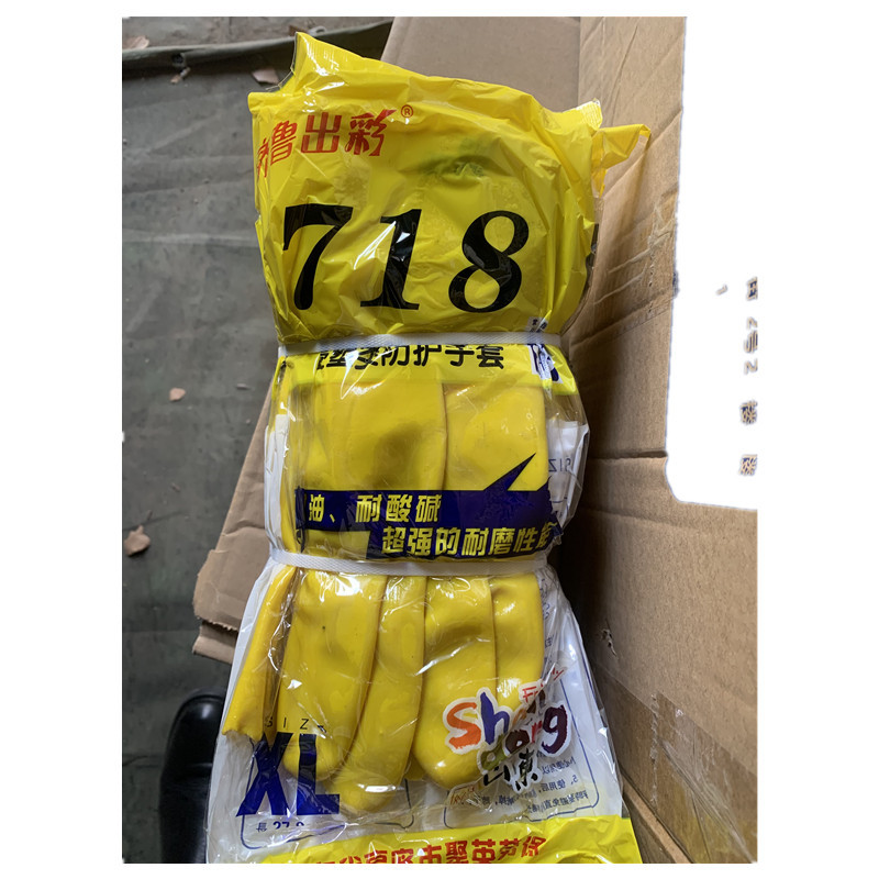 微信图片_20210331230828