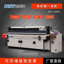 ���u���ɰ��һ�w�p���߅��ĥ�C�Cе�O����ʽȫ�Ԅӂ�߅����C