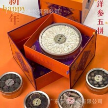 �E�R�����ƴ�Y�����a�B��Ʒ���ð��ֶY���깝���ͶY�L݅�̄նYƷ