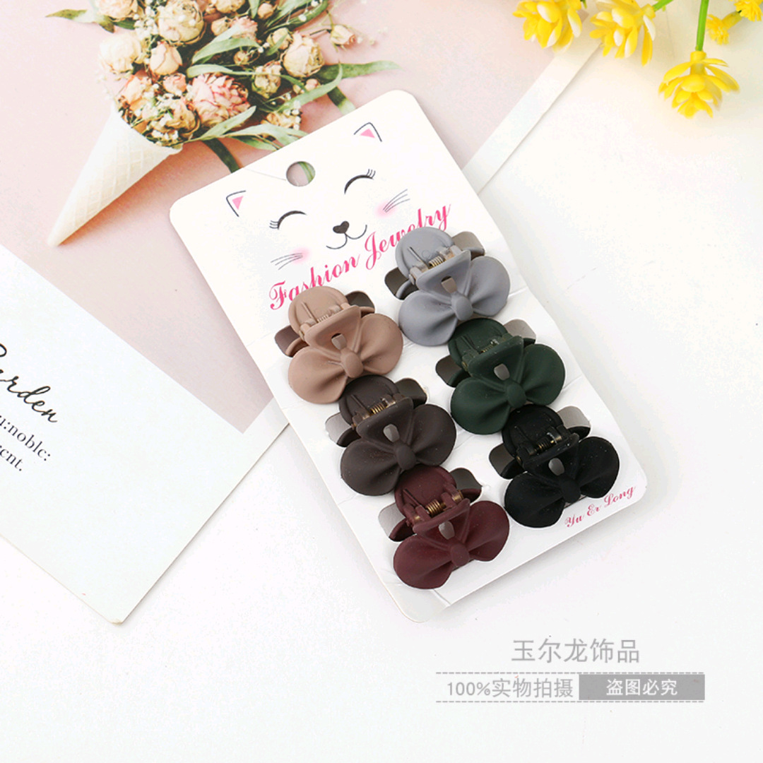 微信图片_20210824161220