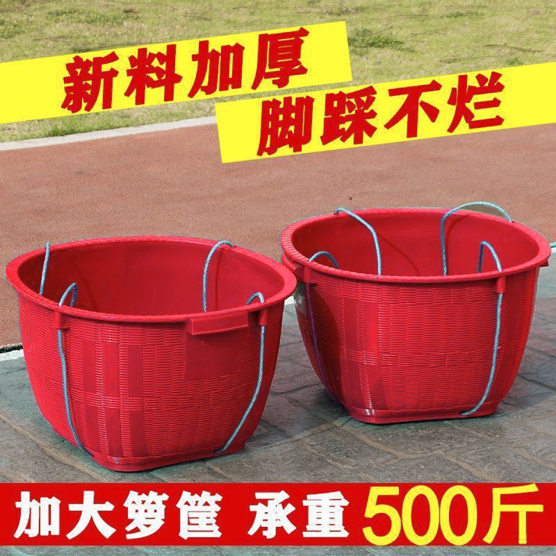 プラスチックバスケット、丸バスケット、大型ターンオーバーバスケット、厚みのあるプラスチックフレーム、模造竹バスケット、野菜、スイカ、フルーツフレーム、新品|undefined