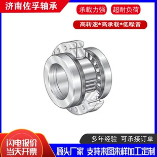 Suitable for machine tool needle roller bearings | 2026 high-precision model catalog & exclusive for 618 corporate purchases