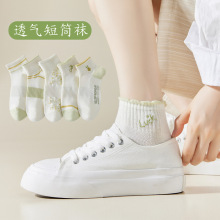 �m��Ů�ļ�������m����͸�⴬�m���ľGɫϵ�ٴ�\���\��Ů�m���l