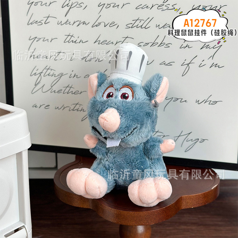 Ratatouille Colgante (cuerdas de silicona) 15cm (con sombrero)