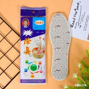 �S��ֱ�N�������������Ь�|��Ʒ���m����͸�����|�Ӿ���ȥ�_��