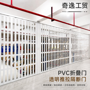 �羳PVC�ۯB�T�҃����������T�̈�����̨�N���l���g���ʽ���x